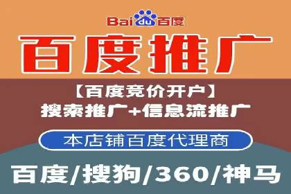 微信信息流广告的创意形式与效果